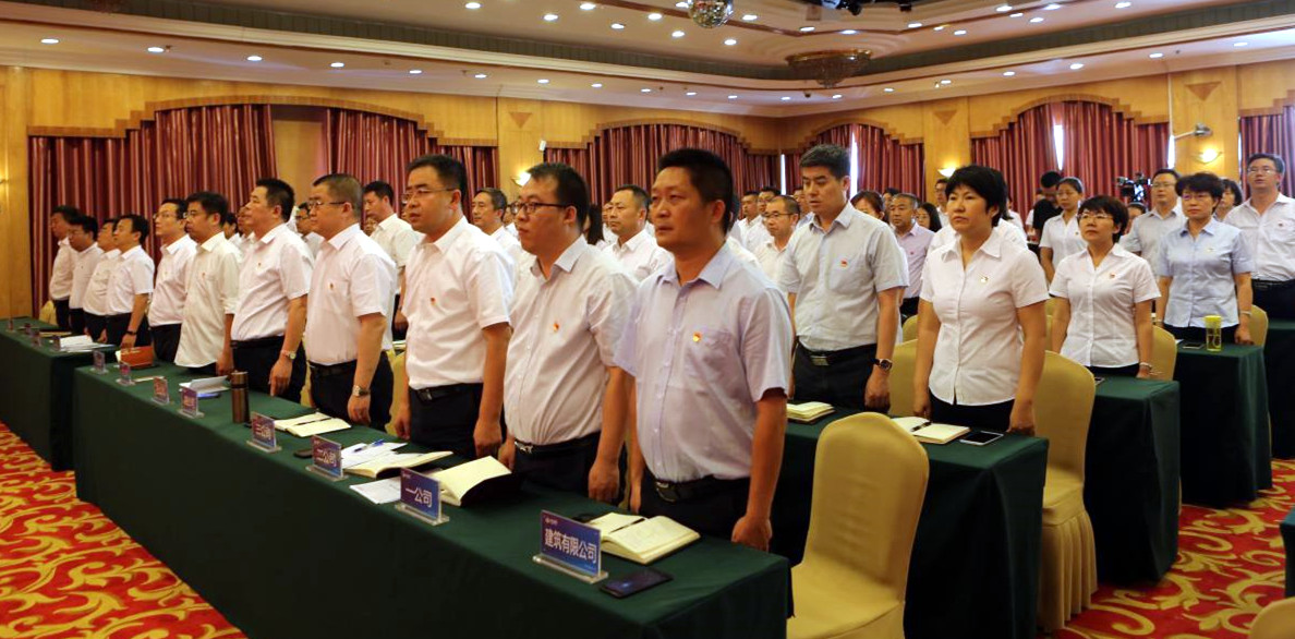 402cc永利集团(CHINA)官方网站-首页|NO1