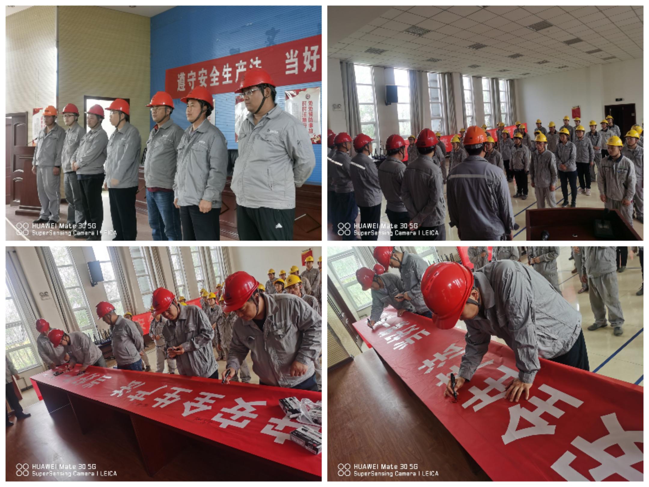“党建+清静”深度融合 夯实清静基本-402cc永利集团