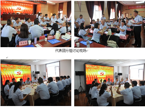 402cc永利集团(CHINA)官方网站-首页|NO1