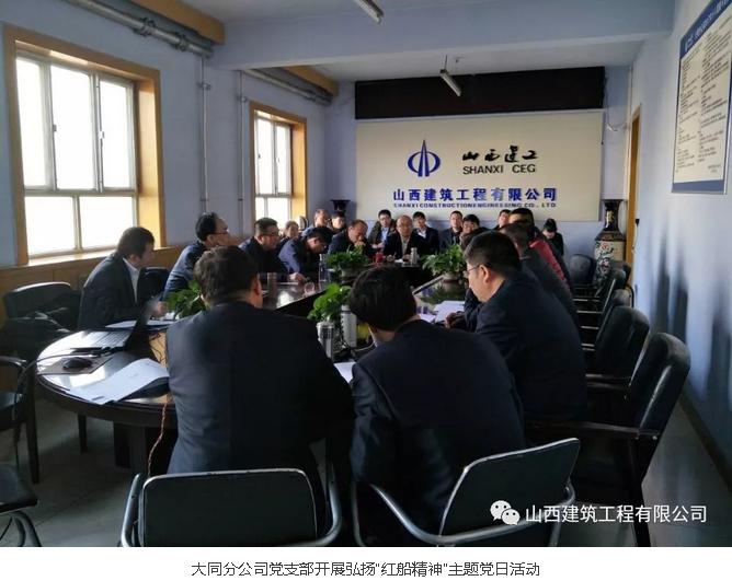402cc永利集团(CHINA)官方网站-首页|NO1