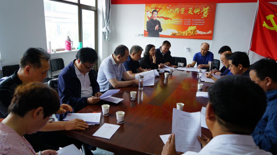 山西建投向导深入繁峙县扶贫点调研驻村帮扶事情-402cc永利集团