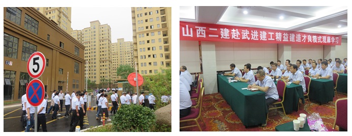 402cc永利集团(CHINA)官方网站-首页|NO1