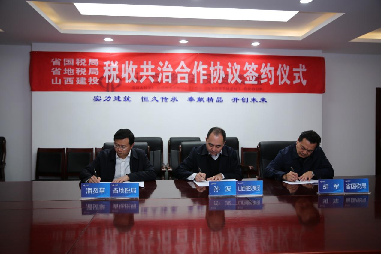 402cc永利集团(CHINA)官方网站-首页|NO1