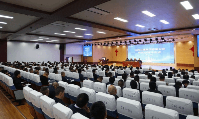 402cc永利集团(CHINA)官方网站-首页|NO1
