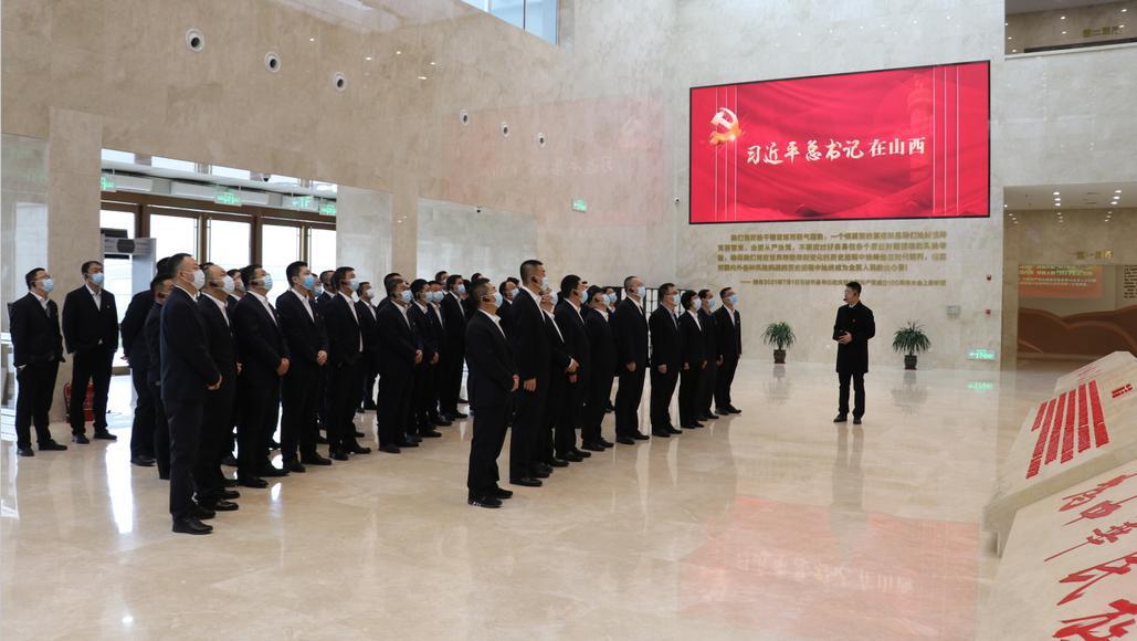 山西建投一建集团组织党员干部旅行山西省党风廉政教育基地