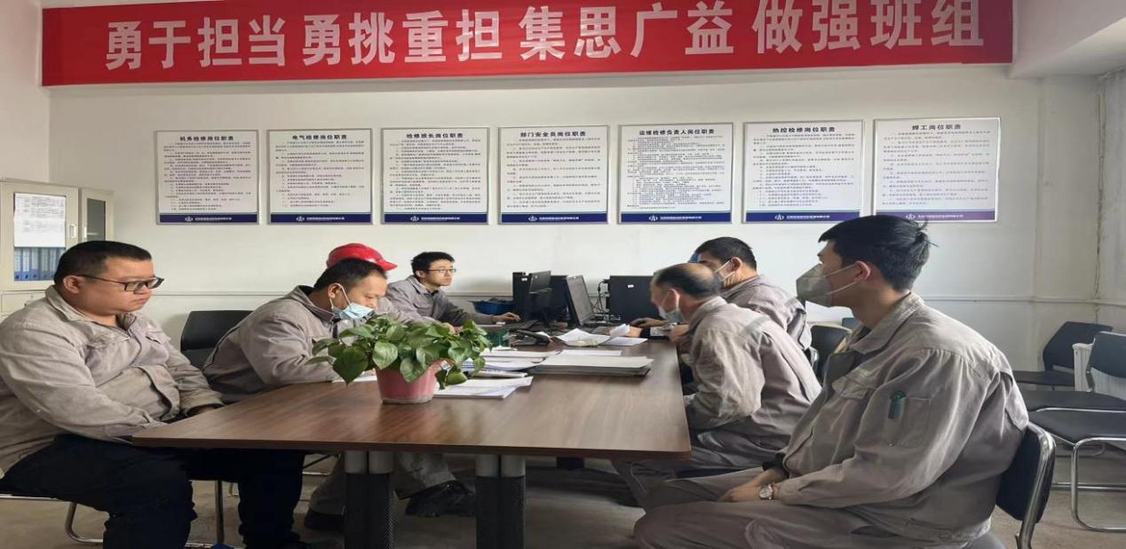 山西建投五寨国耀公司为严冬守护，，，，，，机组抢修事情顺遂完成