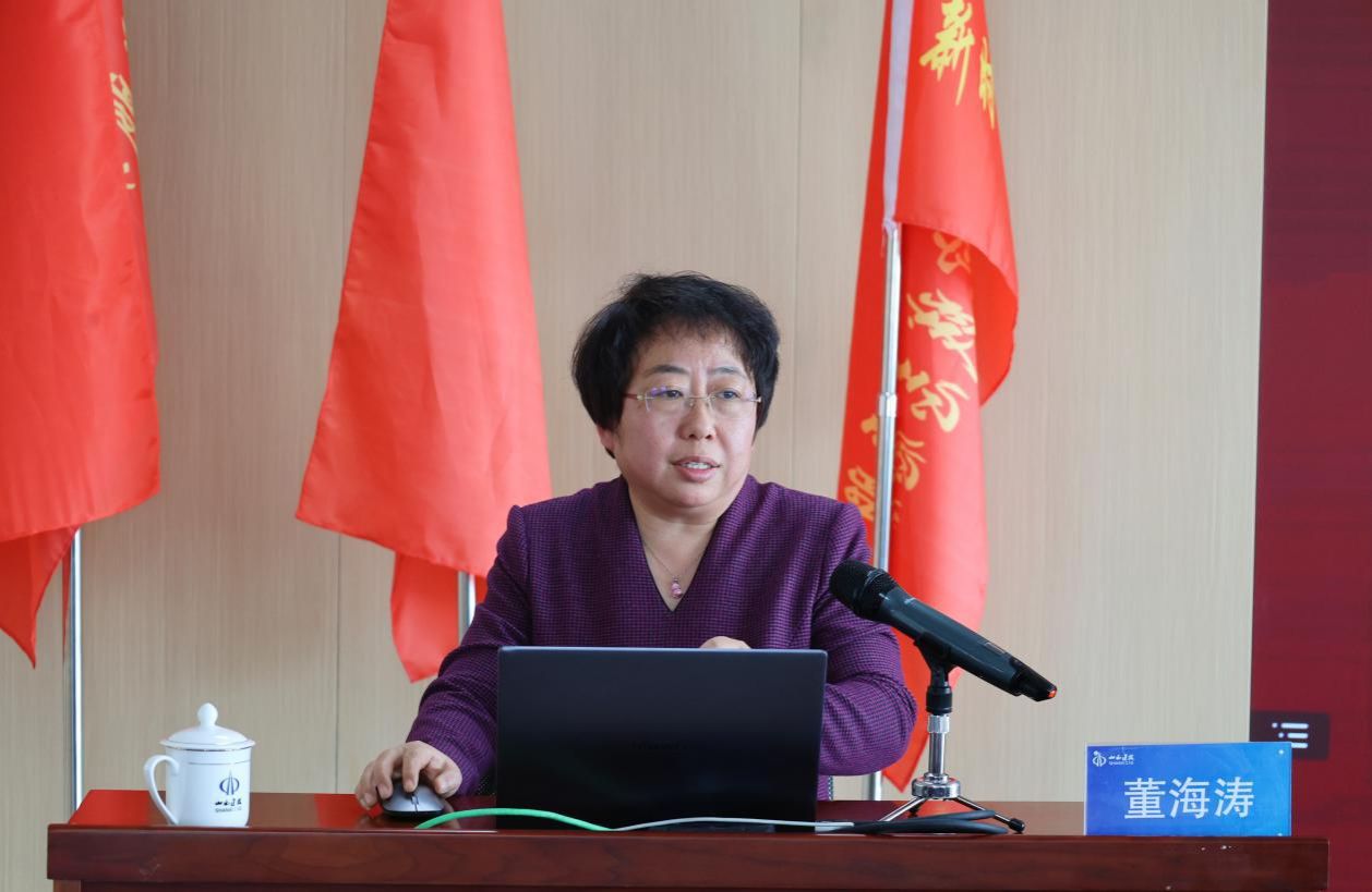 建投集团举行理论宣讲专题培训班-402cc永利集团