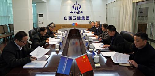 402cc永利集团(CHINA)官方网站-首页|NO1