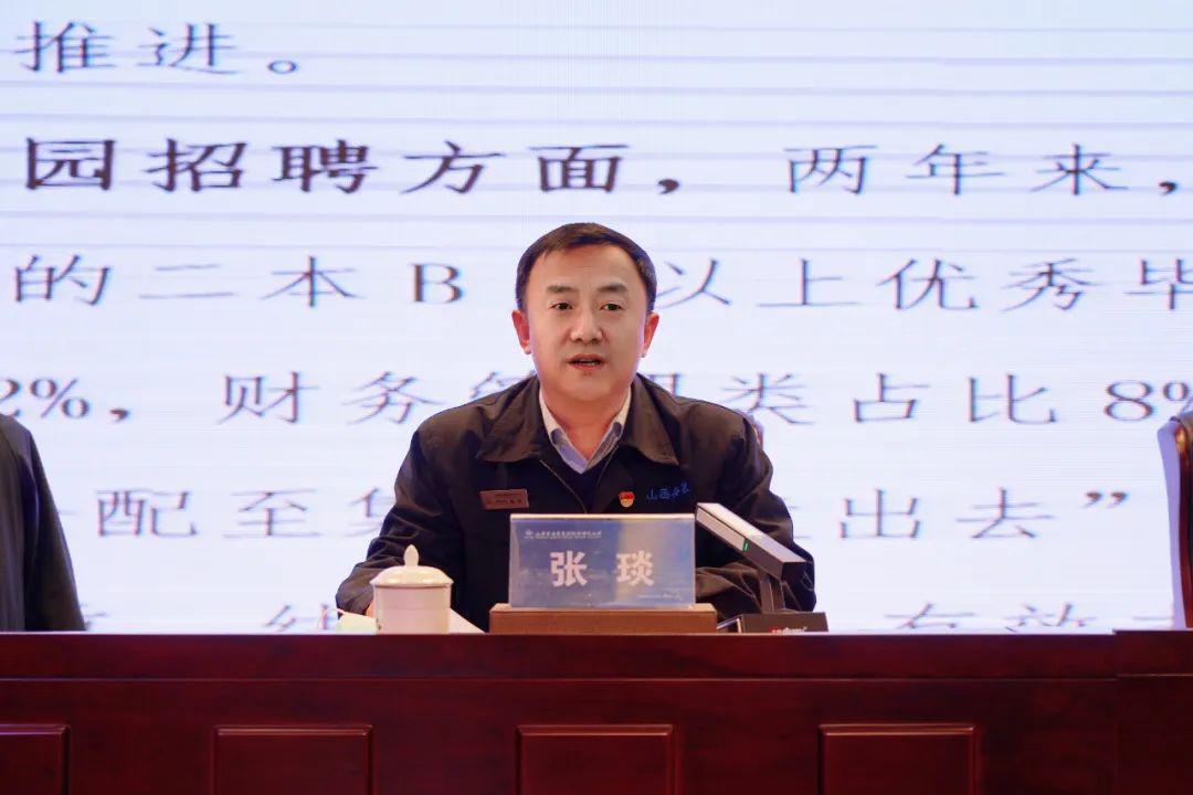 402cc永利集团(CHINA)官方网站-首页|NO1