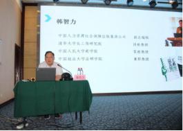 402cc永利集团(CHINA)官方网站-首页|NO1