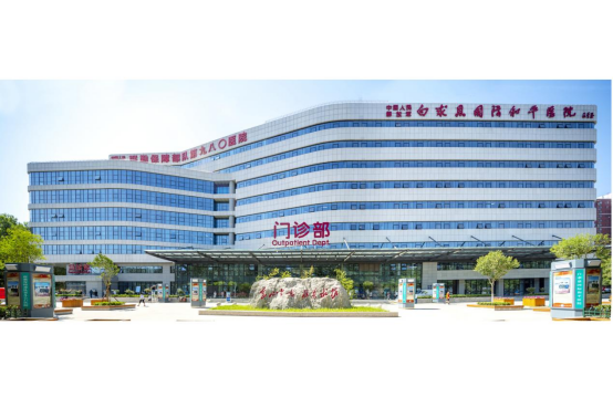 白求恩国际清静医院新建门诊楼-402cc永利集团