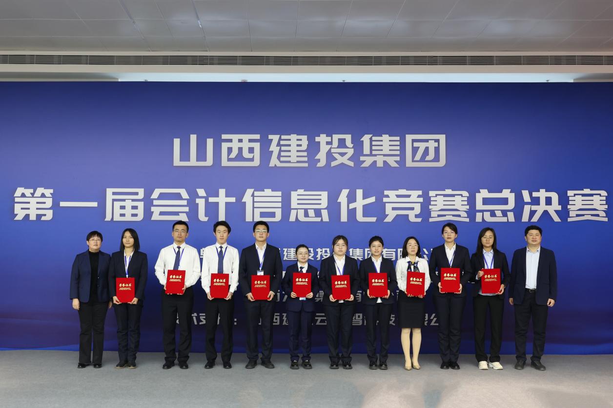402cc永利集团(CHINA)官方网站-首页|NO1