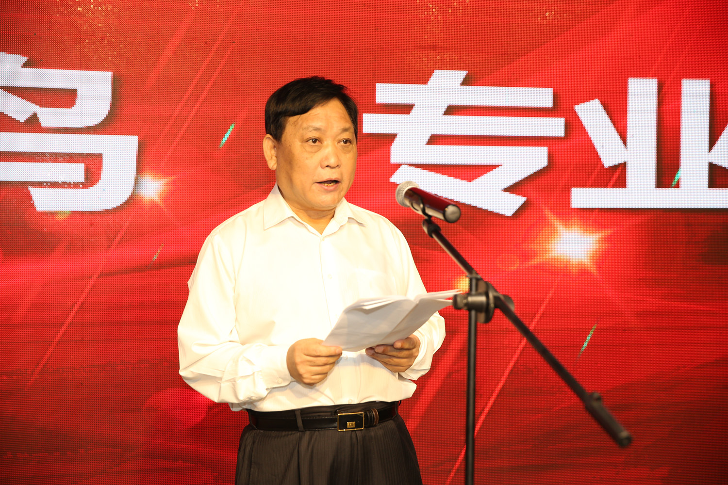 402cc永利集团(CHINA)官方网站-首页|NO1