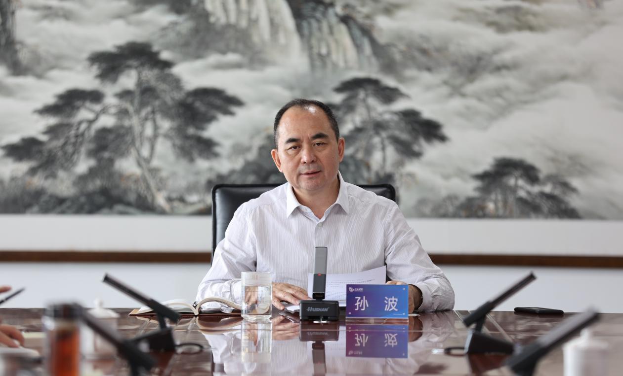 山西建投举行党史学习教育第六次专题学习暨党委理论学习中心组学习（扩大）会，，，孙波主持并讲话-402cc永利集团