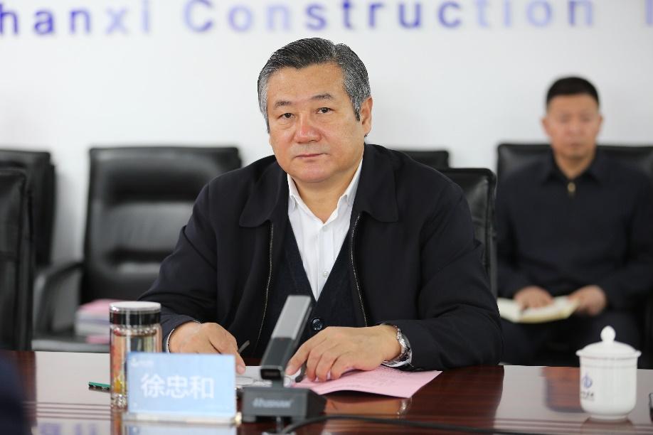 山西建投与美锦能源集团签署战略相助协议-402cc永利集团