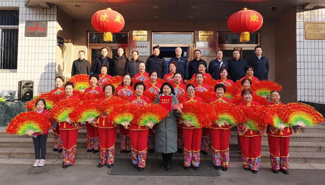 新春开工送祝福 全力起航新征程——山西建投四建集团退休职工满堂红舞蹈队新春送祝福-402cc永利集团