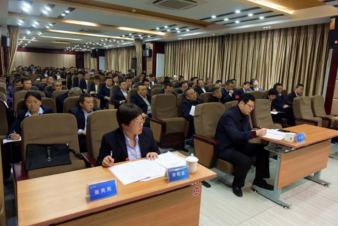 山西建投三建集团一届二次职工、工会会员代表大会盛大召开-402cc永利集团