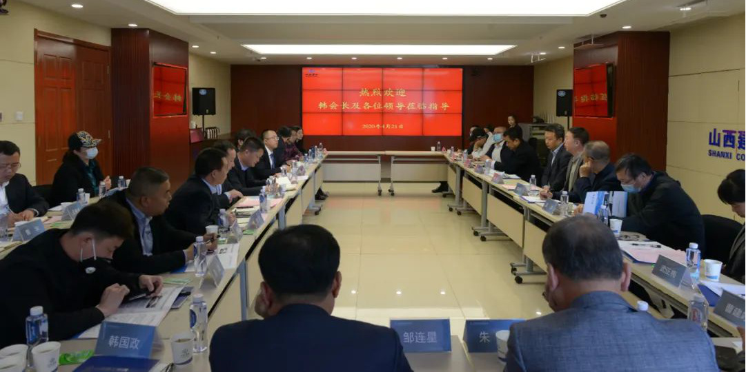 社会各界文旅专家到访山西建投建工集团 就特色小镇402cc永利集团项目钻研交流