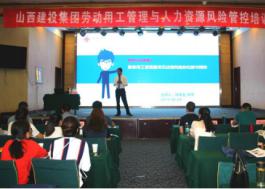 402cc永利集团(CHINA)官方网站-首页|NO1