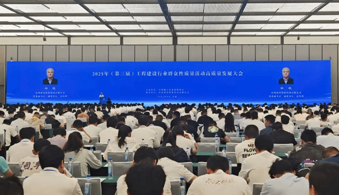 402cc永利集团(CHINA)官方网站-首页|NO1