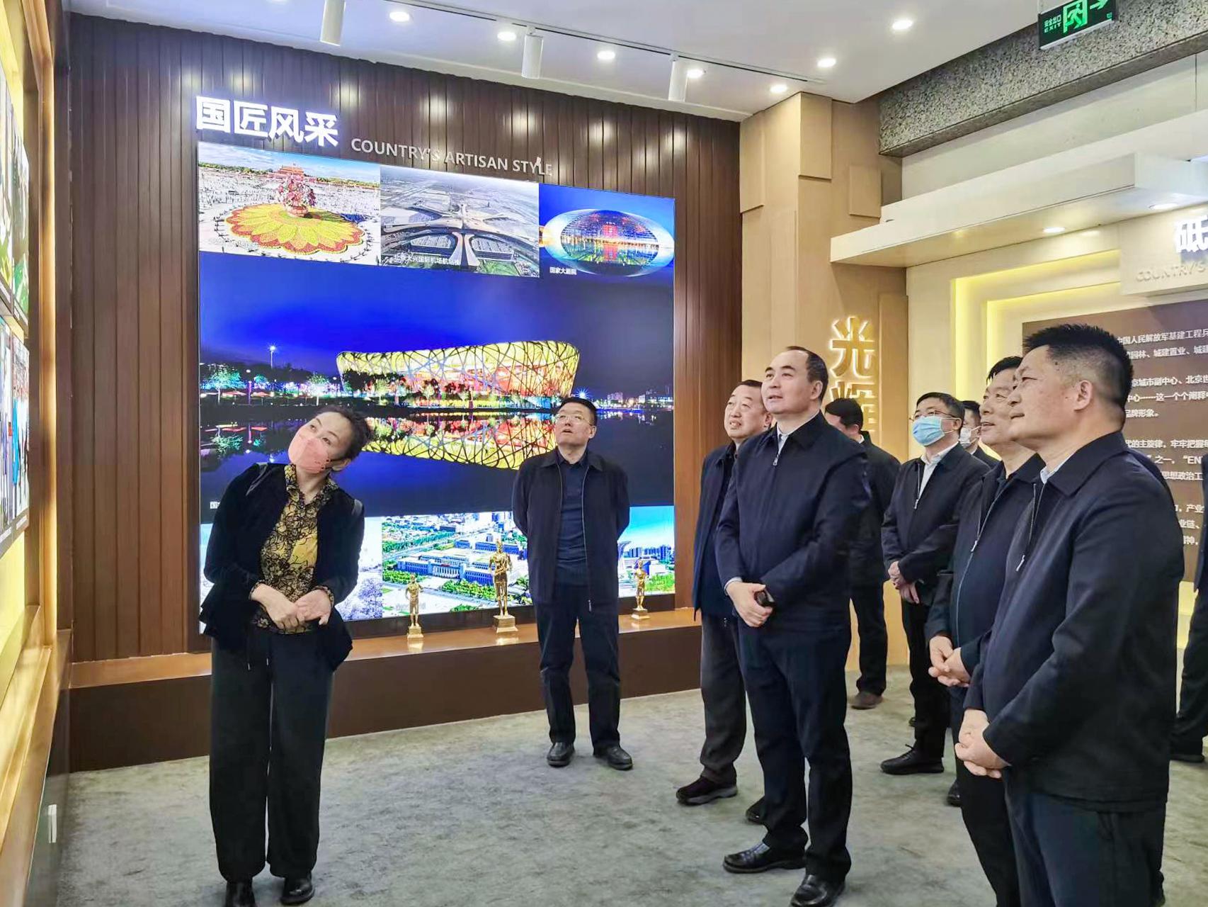 孙波带队访央企国企-402cc永利集团