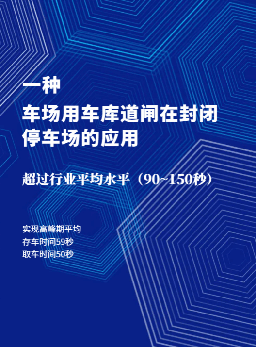 402cc永利集团(CHINA)官方网站-首页|NO1