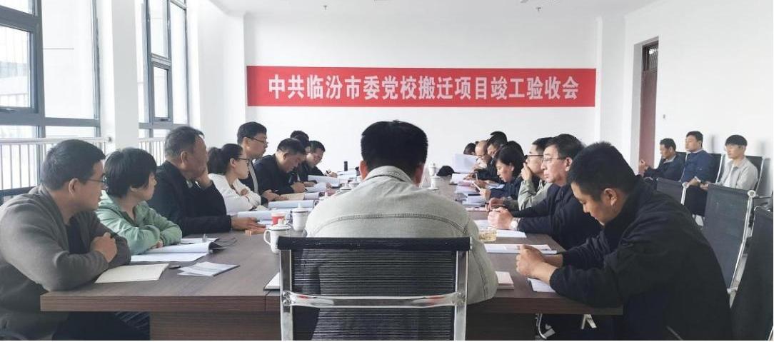 山西建投建工集团多个项目完成重大节点-402cc永利集团