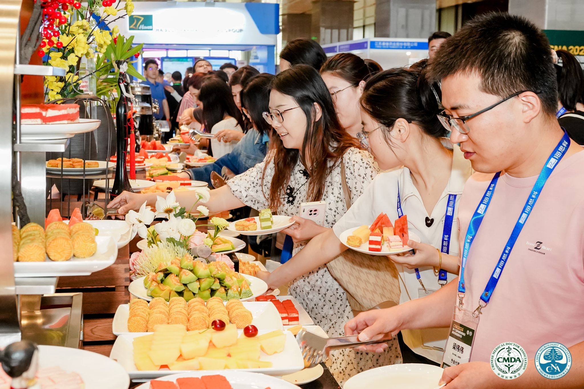 第十七届中国医师协会神经内科医师年会在山西潇河国际聚会中心圆满举行-402cc永利集团