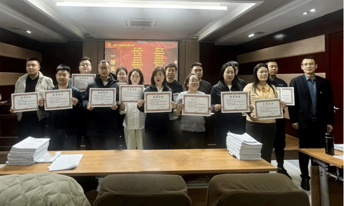 山西建投三建集团召开优异QC效果评审会-402cc永利集团