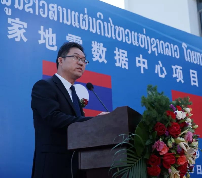 山西建投二建集团承建的中国援老挝国家地动数据中心项目交接仪式圆满完成-402cc永利集团