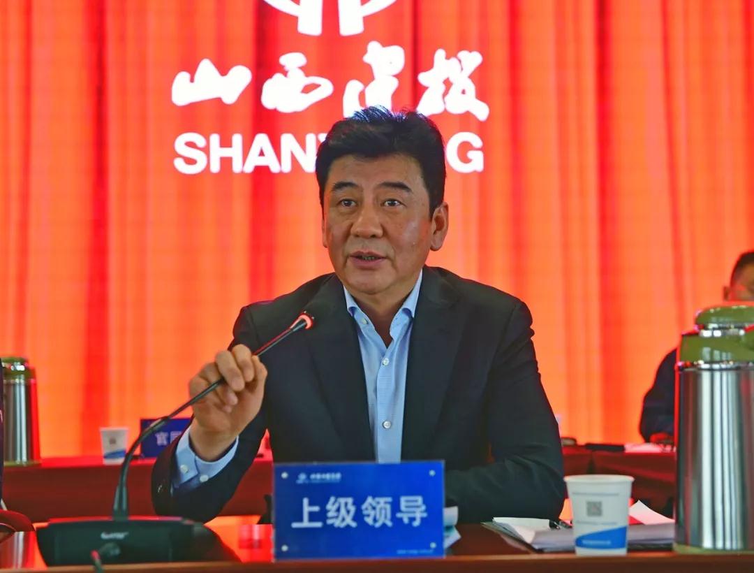 山西建投四建集团第十五届二次职工代表暨十二届二次工会会员代表大会胜利召开-402cc永利集团