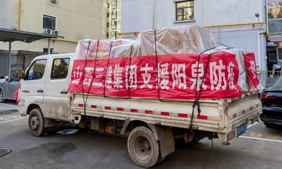 402cc永利集团(CHINA)官方网站-首页|NO1