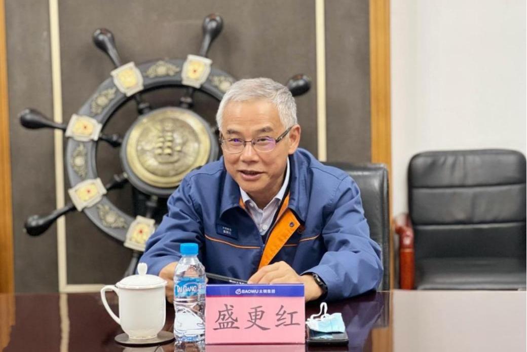 孙波与太钢集团董事长盛更红举行事情谈判-402cc永利集团