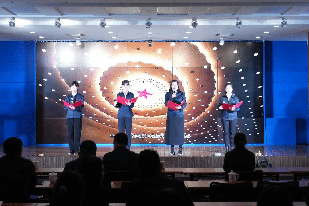 山西建投装置集团举行“初心如磐 资产证券化生长蓄势笃行”品德课堂-402cc永利集团