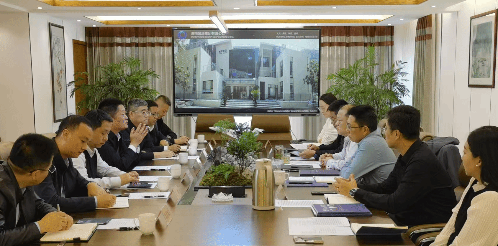 山西建投集团与济南域潇集团举行事情谈判
