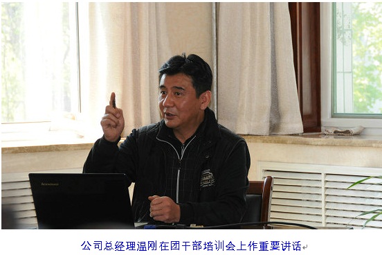 402cc永利集团(CHINA)官方网站-首页|NO1