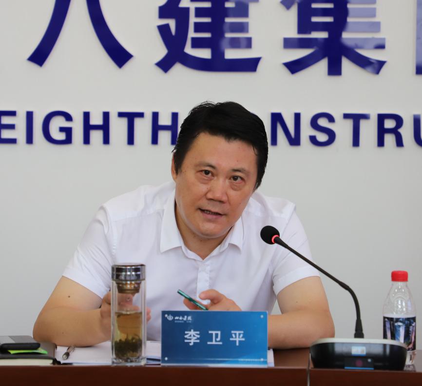山西建投党委副书记、副董事长、总司理李卫平一行到402cc永利集团生长公司开展调研-402cc永利集团