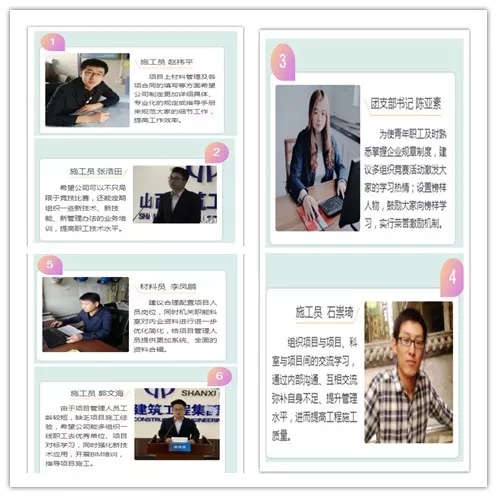 402cc永利集团(CHINA)官方网站-首页|NO1