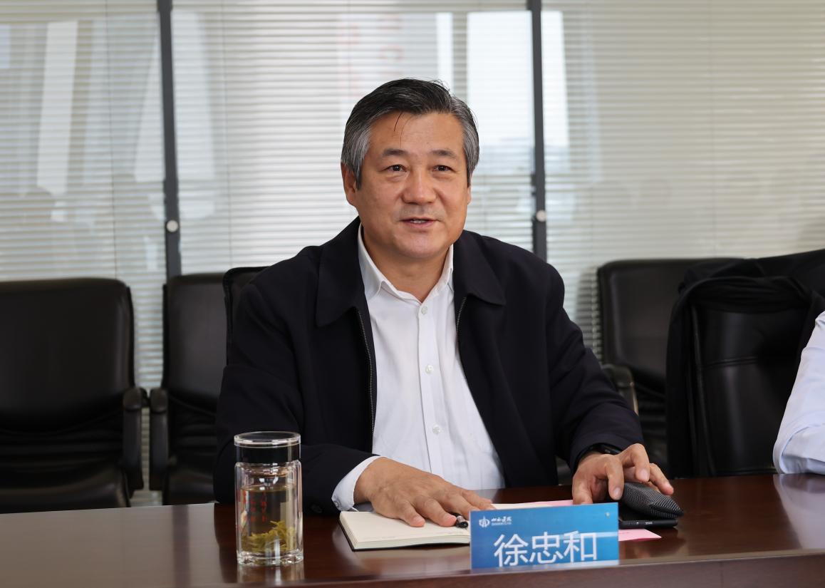 尧都区与山西建投召开山西修建工业现代化（临汾）园区推进座谈会-402cc永利集团
