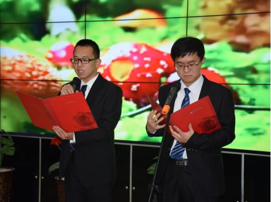 山西建投所属各单位举行多种活动庆祝元旦佳节-402cc永利集团