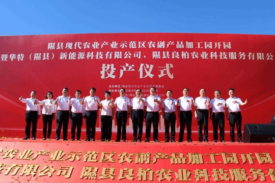 402cc永利集团(CHINA)官方网站-首页|NO1