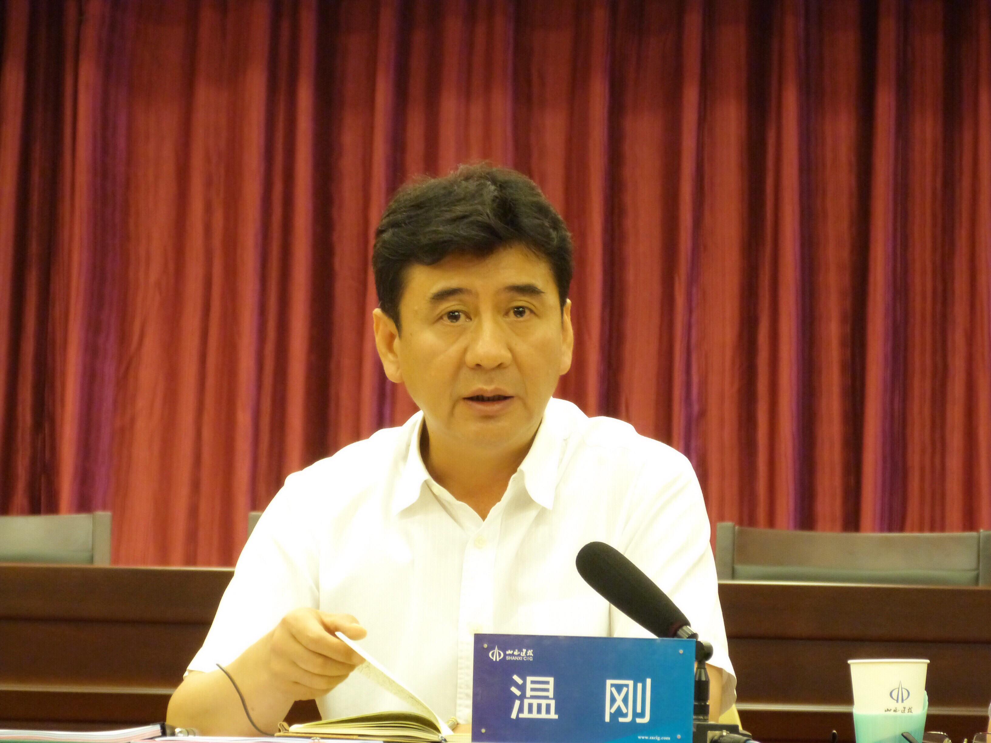 402cc永利集团(CHINA)官方网站-首页|NO1
