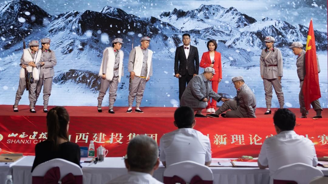 山西建投举行“喜迎二十大 奋进新征程”党的立异理论宣讲大赛-402cc永利集团