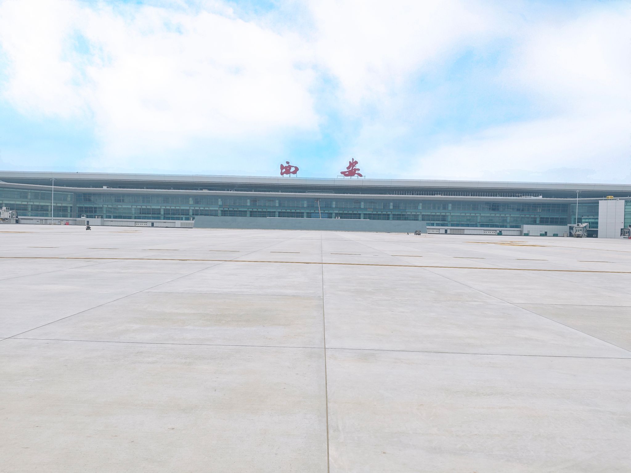 山西建投契械化集团承建的西安咸阳国际机场顺遂通过第一阶段完工验收-402cc永利集团