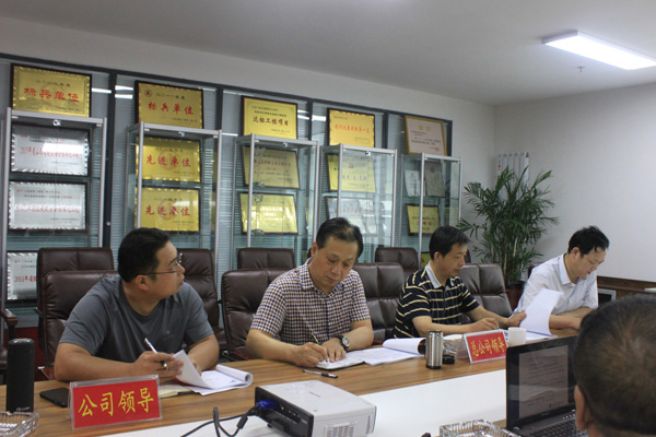 402cc永利集团(CHINA)官方网站-首页|NO1