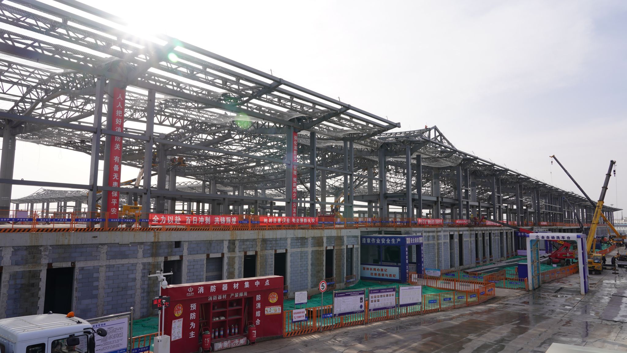 山西建投集团承建的太原武宿国际机场三期改扩建工程项目获表扬-402cc永利集团