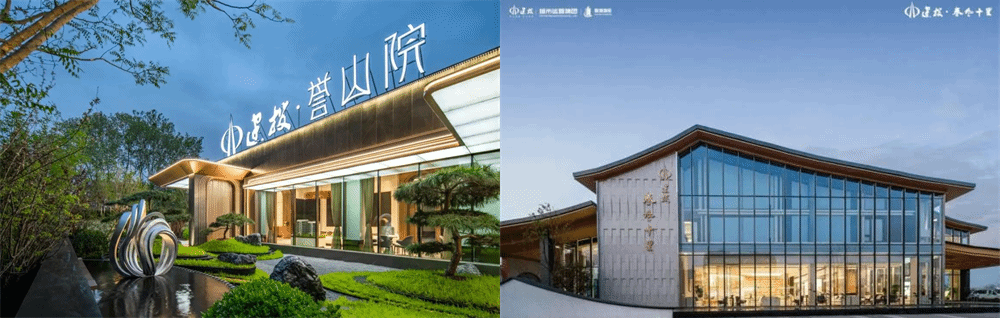 山西建投集团所属企业获评“2024克而瑞天下产城优异国资平台”-402cc永利集团