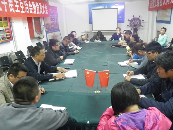 402cc永利集团(CHINA)官方网站-首页|NO1