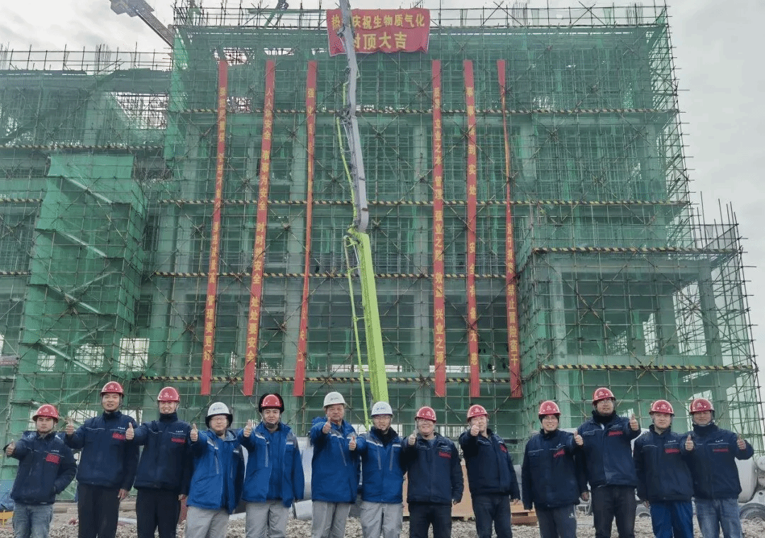 山西建投装置集团洮南市风电耦合生物质绿色甲醇一体化树模项目正式投产-402cc永利集团