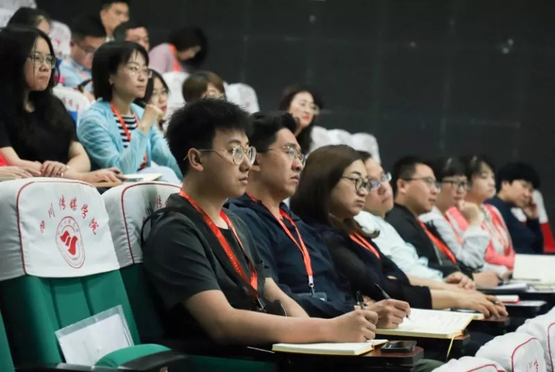 山西建投举行全媒体语境下新闻宣传主干高级钻研班-402cc永利集团